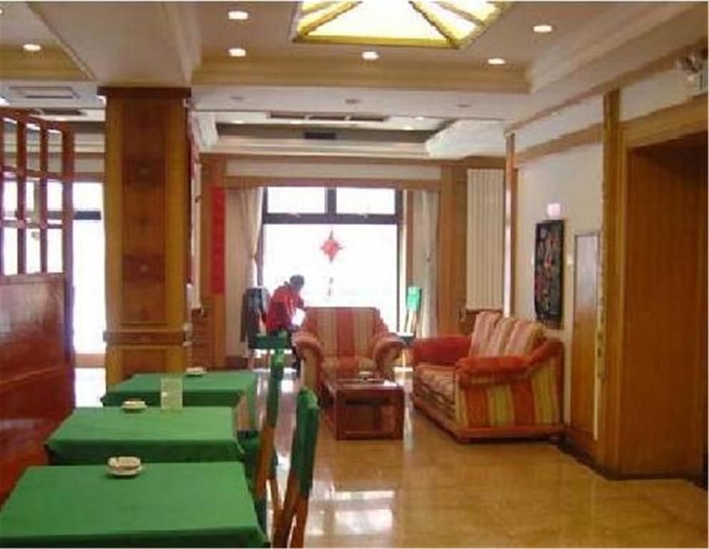 Beijing Tianrui Hotel Dış mekan fotoğraf